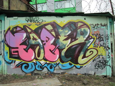 Graffiti Wall - Photo by 5483r143 (2013)