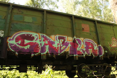 Graffiti Train - Photo by 5483r143 - freight (2018)