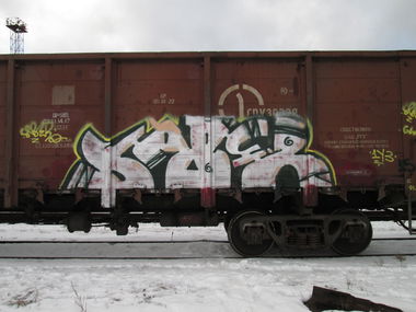 Graffiti Train - Photo by 5483r143 - freight (2015)