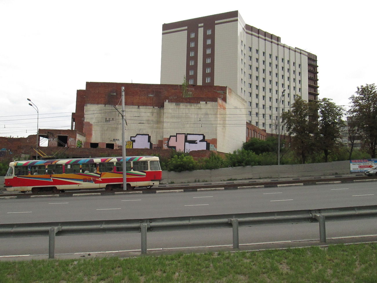 Graffiti Wall - Photo by 5483r143 (2014)