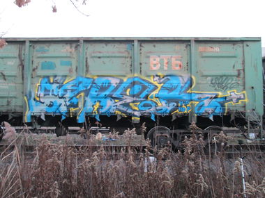 Graffiti Train - Photo by 5483r143 - freight (2015)