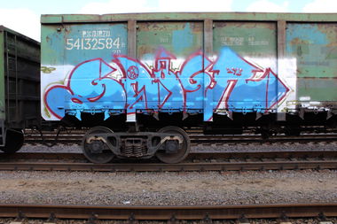 Graffiti Train - Photo by 5483r143 - fr8 (2020)