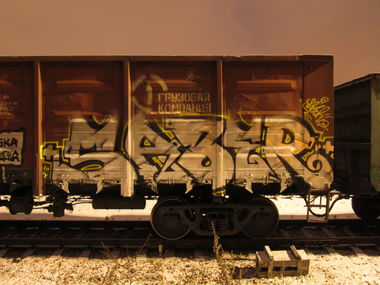 Graffiti Train - Photo by 5483r143 - freight (2015)