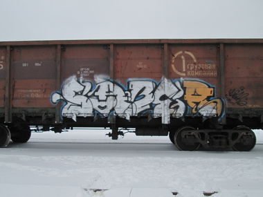 Graffiti Train - Photo by 5483r143 - freight (2016)