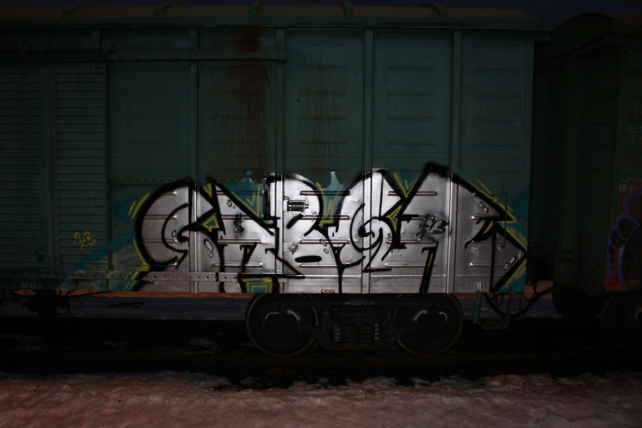 Graffiti Train - Photo by 5483r143 - fr8, freight, freightgraffiti (2023)