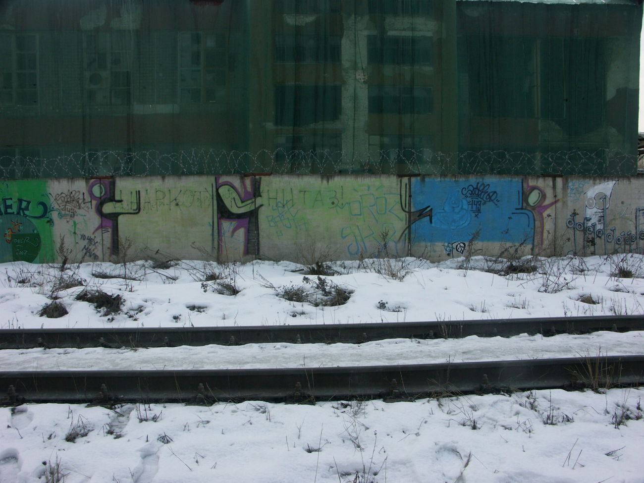 Graffiti Wall - Photo by 5483r143 (2008)