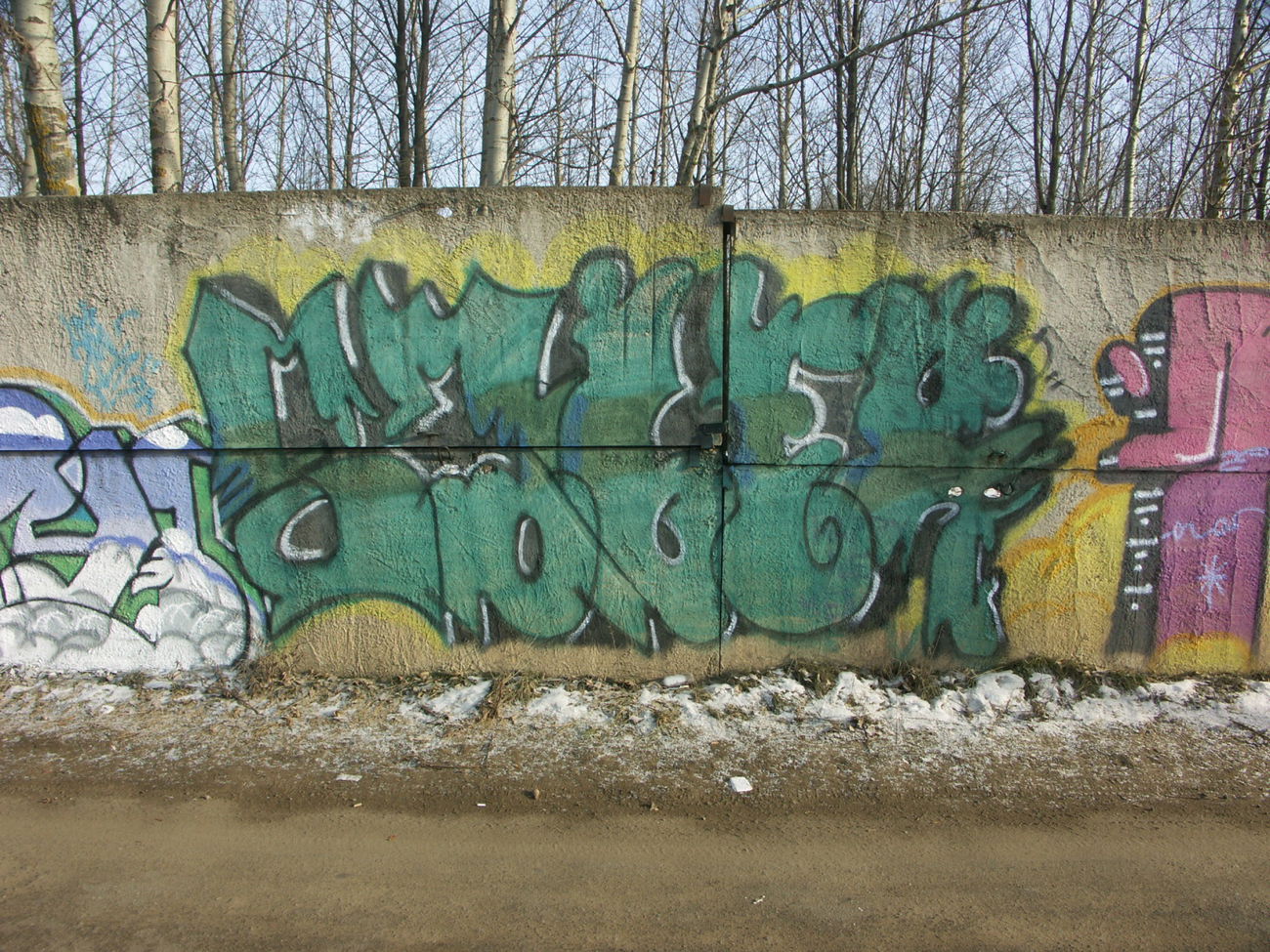 Graffiti Wall - Photo by 5483r143 (2008)