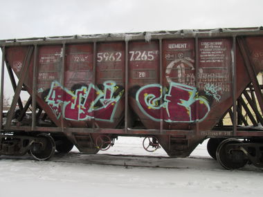 Graffiti Train - Photo by 5483r143 - freight (2019)