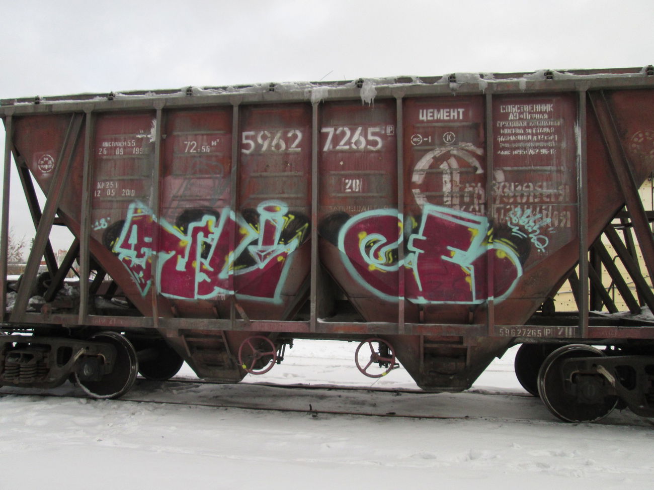 Graffiti Train - Photo by 5483r143 - freight (2019)