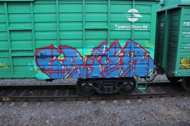 Graffiti Train - Photo by 5483r143 - freight (2019)