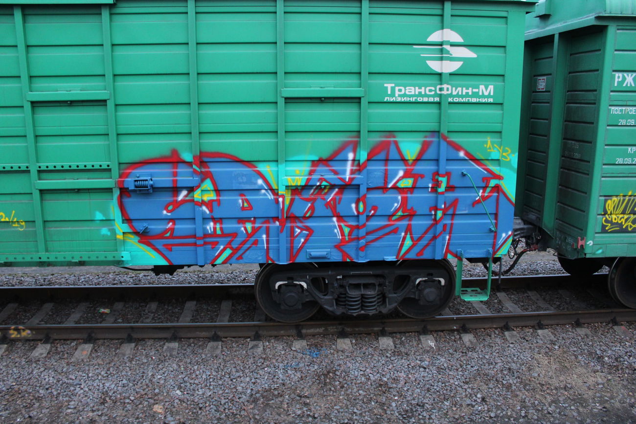 Graffiti Train - Photo by 5483r143 - freight (2019)
