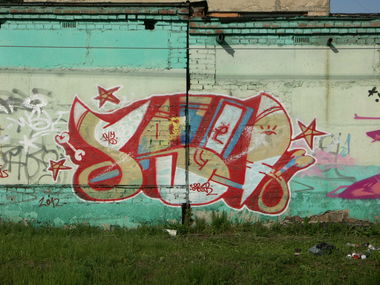 Graffiti Wall - Photo by 5483r143 (2012)