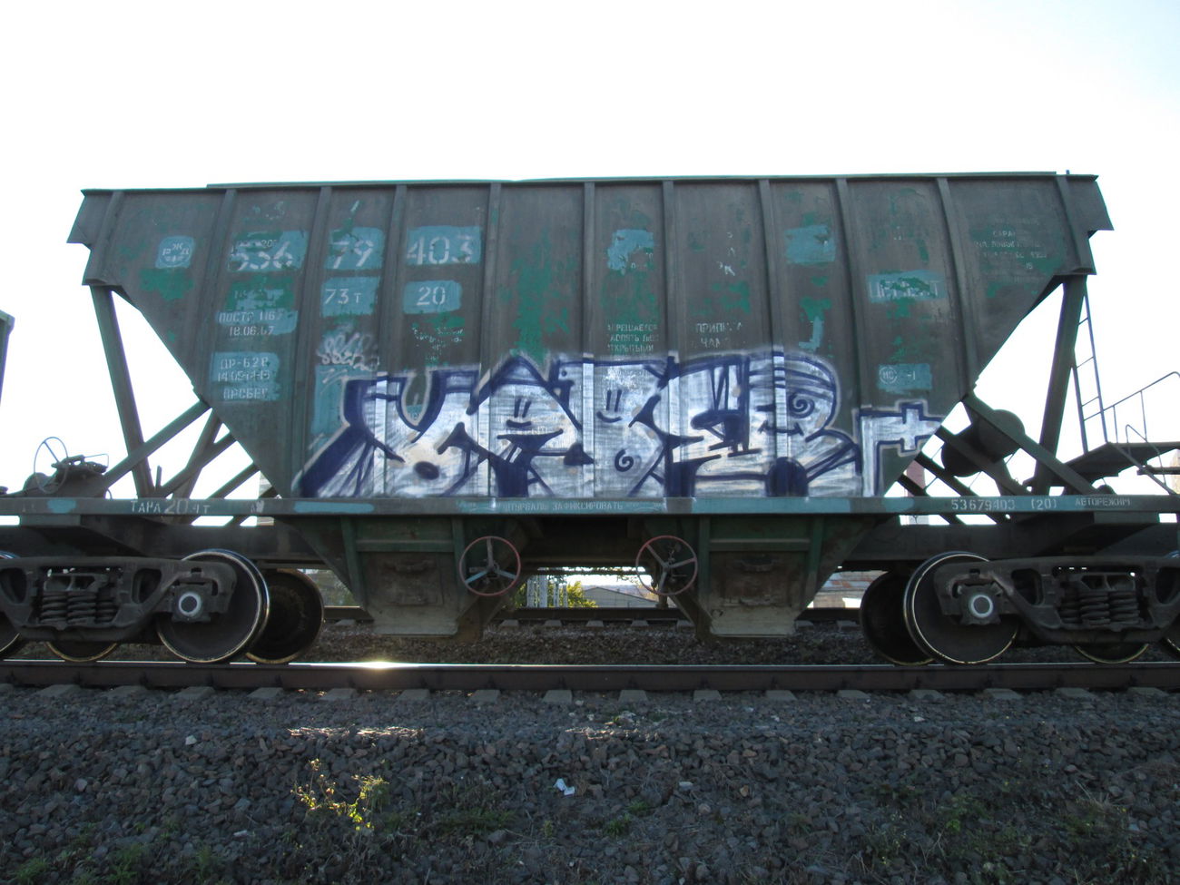 Graffiti Train - Photo by 5483r143 - freight (2015)