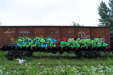 Graffiti Train - Photo by 5483r143 - fr8 (2017)