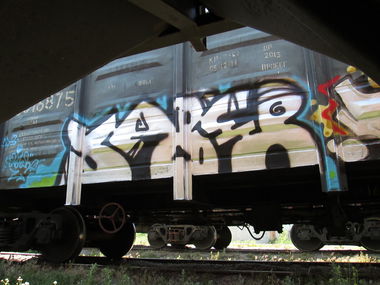 Graffiti Wall - Photo by 5483r143 (2013)