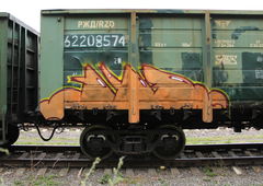 Graffiti Train - Photo by 5483r143 - freight (2020)