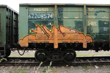 Graffiti Train - Photo by 5483r143 - freight (2020)