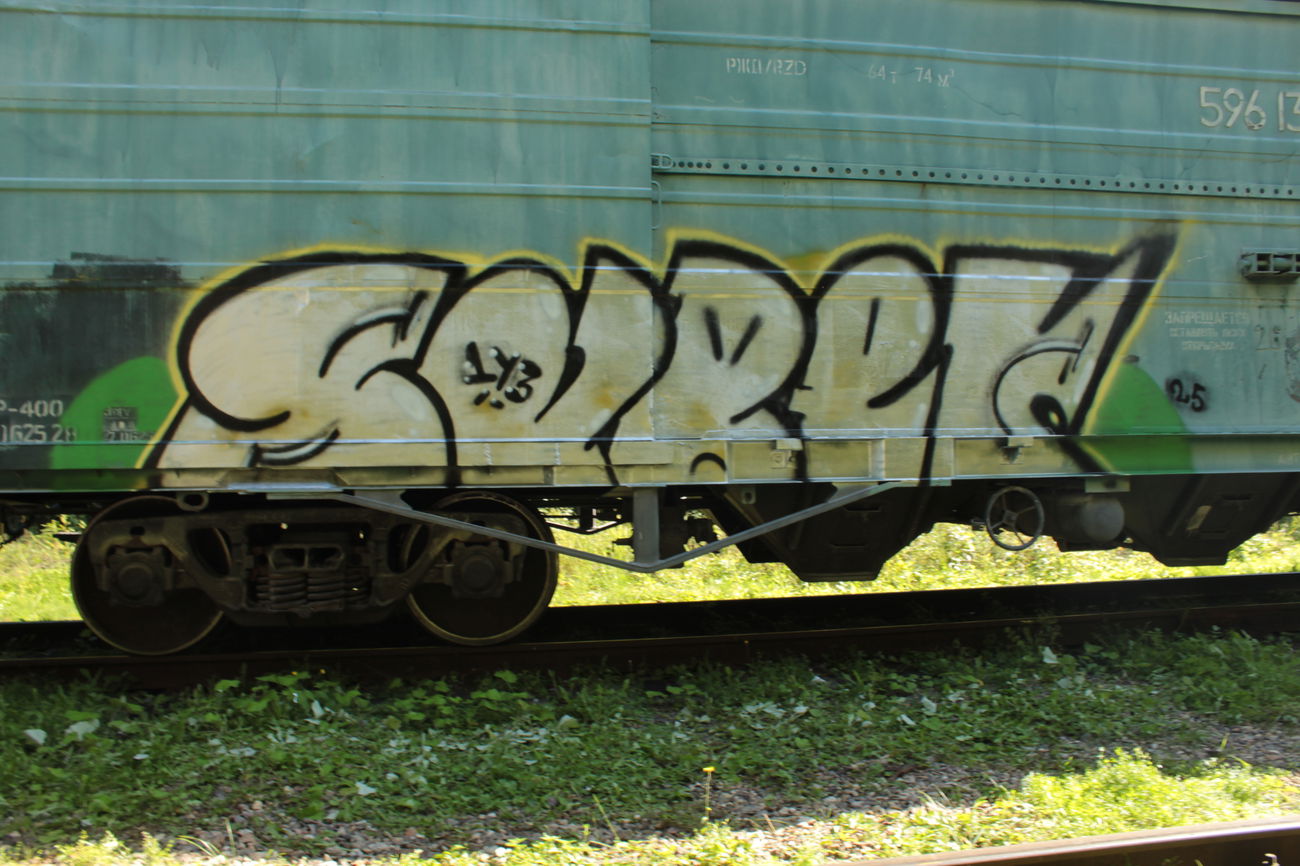 Graffiti Train - Photo by 5483r143 - fr8, fr8graffiti (2025)