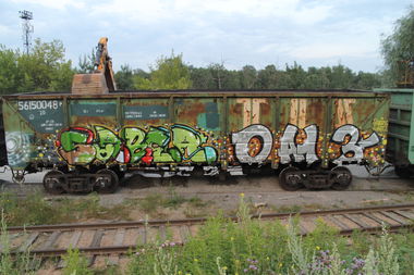 Graffiti Train - Photo by 5483r143 - freight (2017)