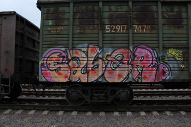 Graffiti Train - Photo by 5483r143 - freight (2018)