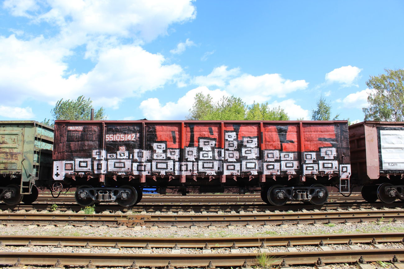 Graffiti Train - Photo by 5483r143 - freighttrain, fr8 (2020)