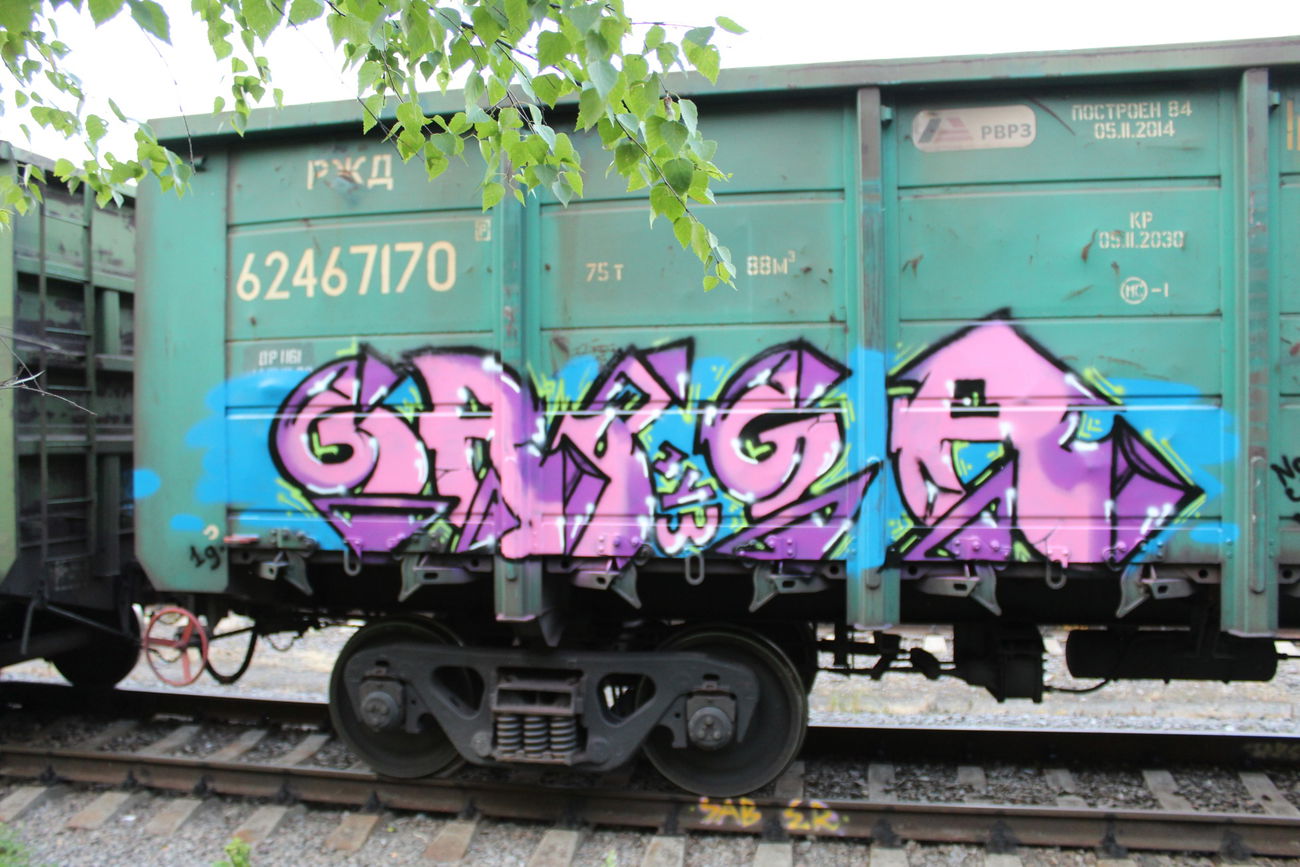Graffiti Train - Photo by 5483r143 - freight (2019)