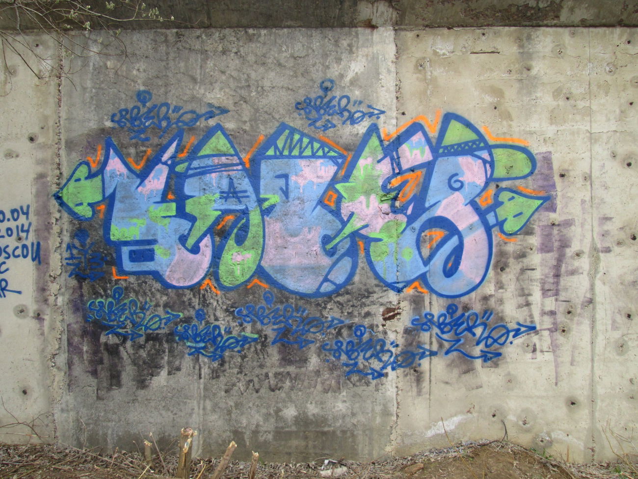 Graffiti Wall - Photo by 5483r143 (2014)