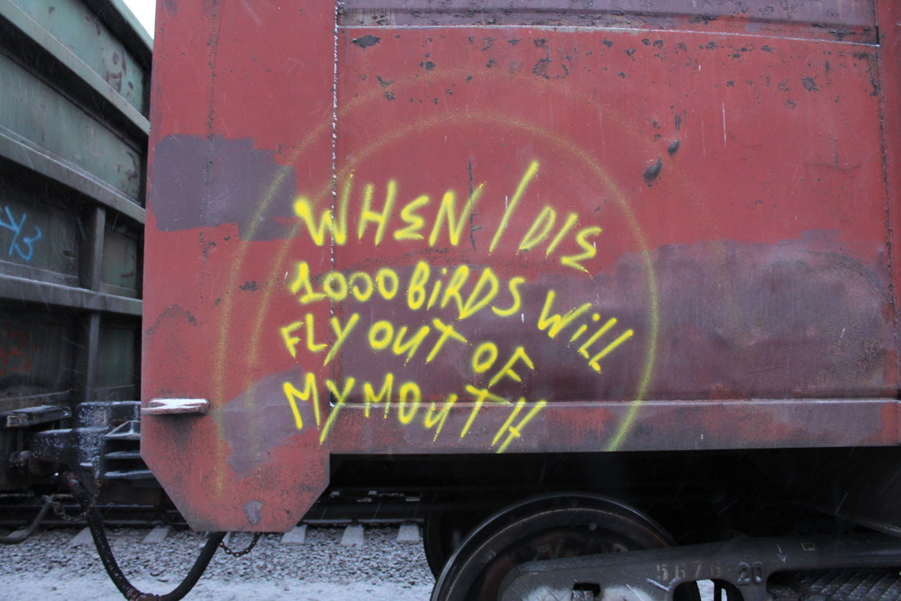 Graffiti Train - Photo by 5483r143 - freight (2020)