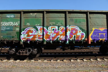 Graffiti Train - Photo by 5483r143 - freight (2018)