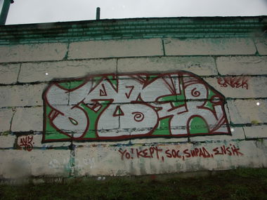 Graffiti Wall - Photo by 5483r143 (2011)