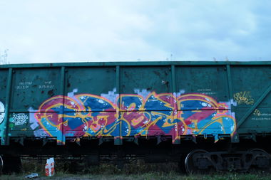 Graffiti Train - Photo by 5483r143 - freight (2017)