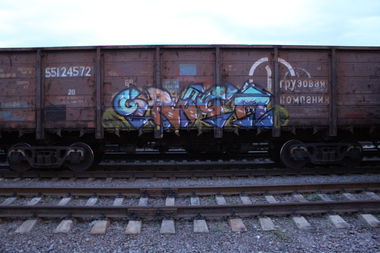 Graffiti Train - Photo by 5483r143 - freight (2019)