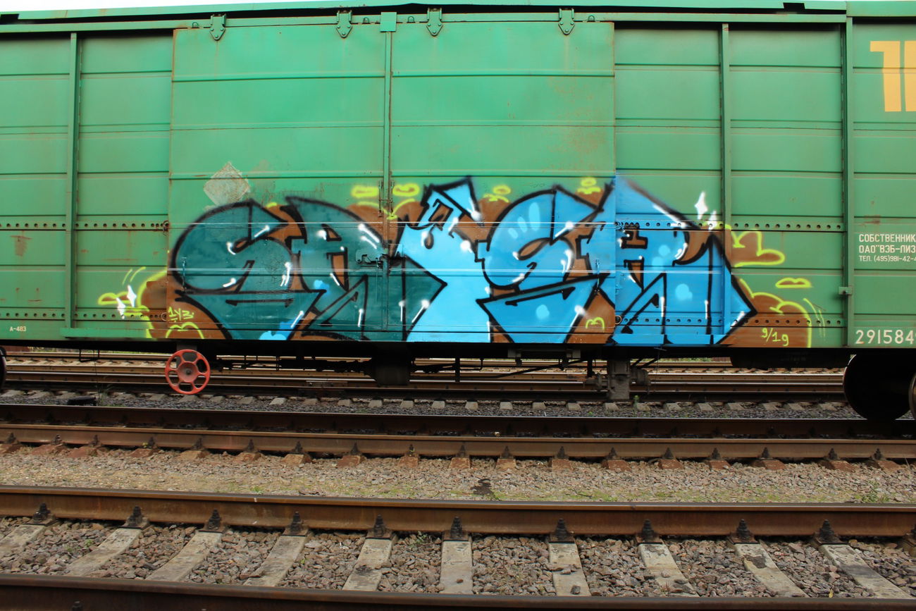 Graffiti Train - Photo by 5483r143 - FREIGHT (2019)