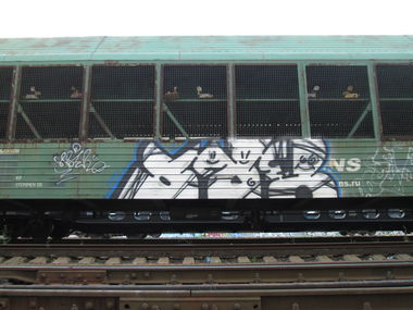 Graffiti Train - Photo by 5483r143 - freight (2015)