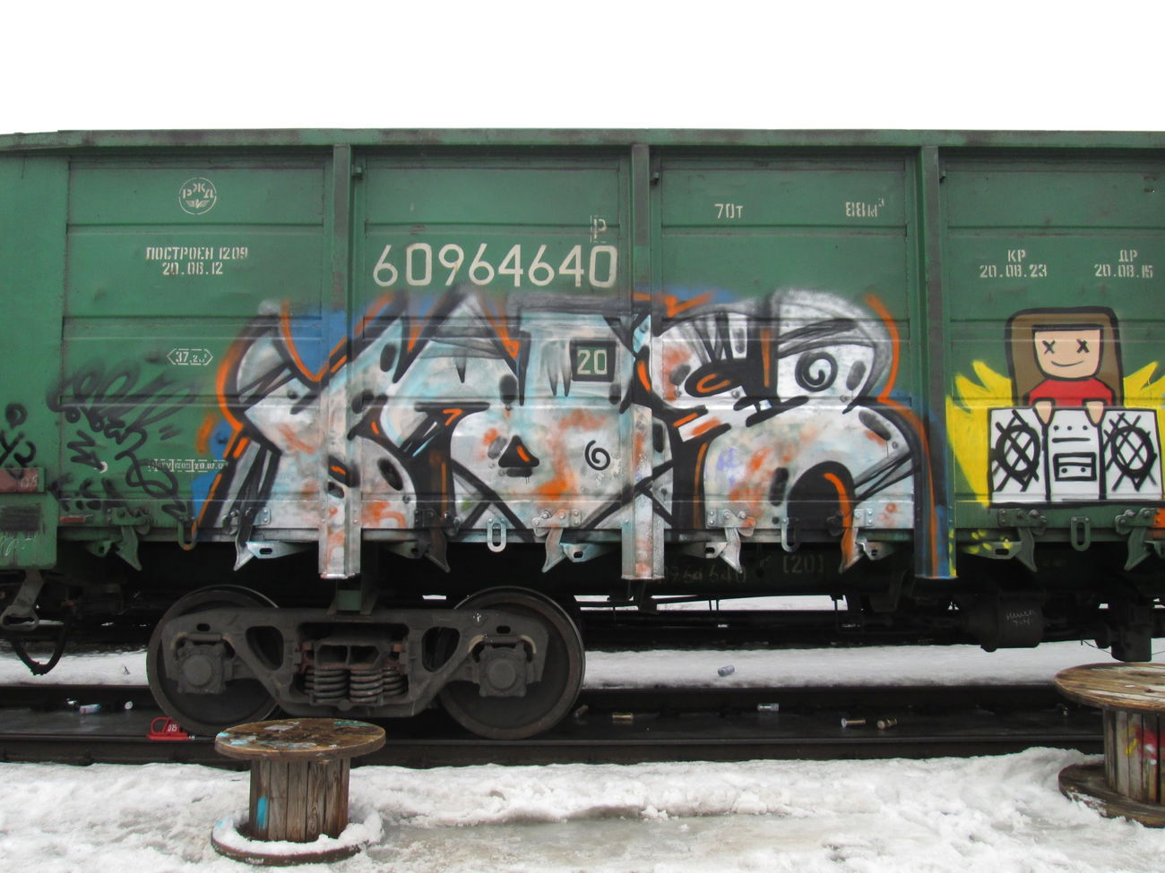 Graffiti Train - Photo by 5483r143 - freight (2015)
