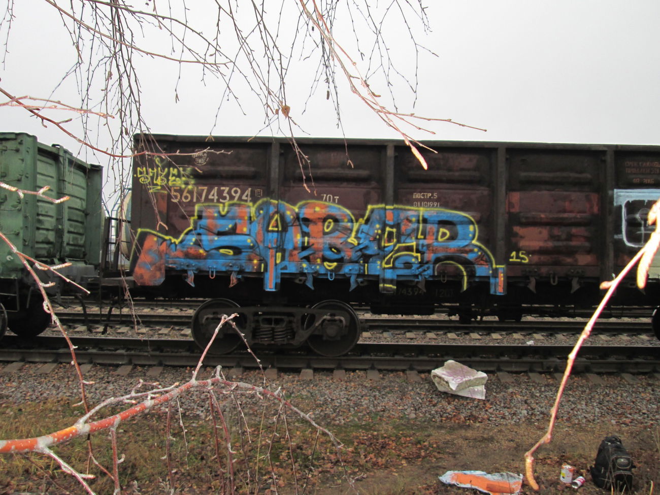 Graffiti Train - Photo by 5483r143 - freight (2015)