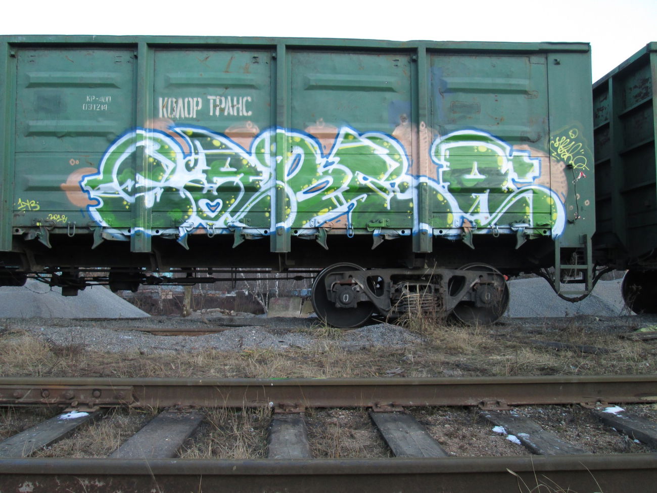 Graffiti Train - Photo by 5483r143 - freight (2018)