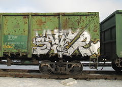 Graffiti Train - Photo by 5483r143 - freight (2016)