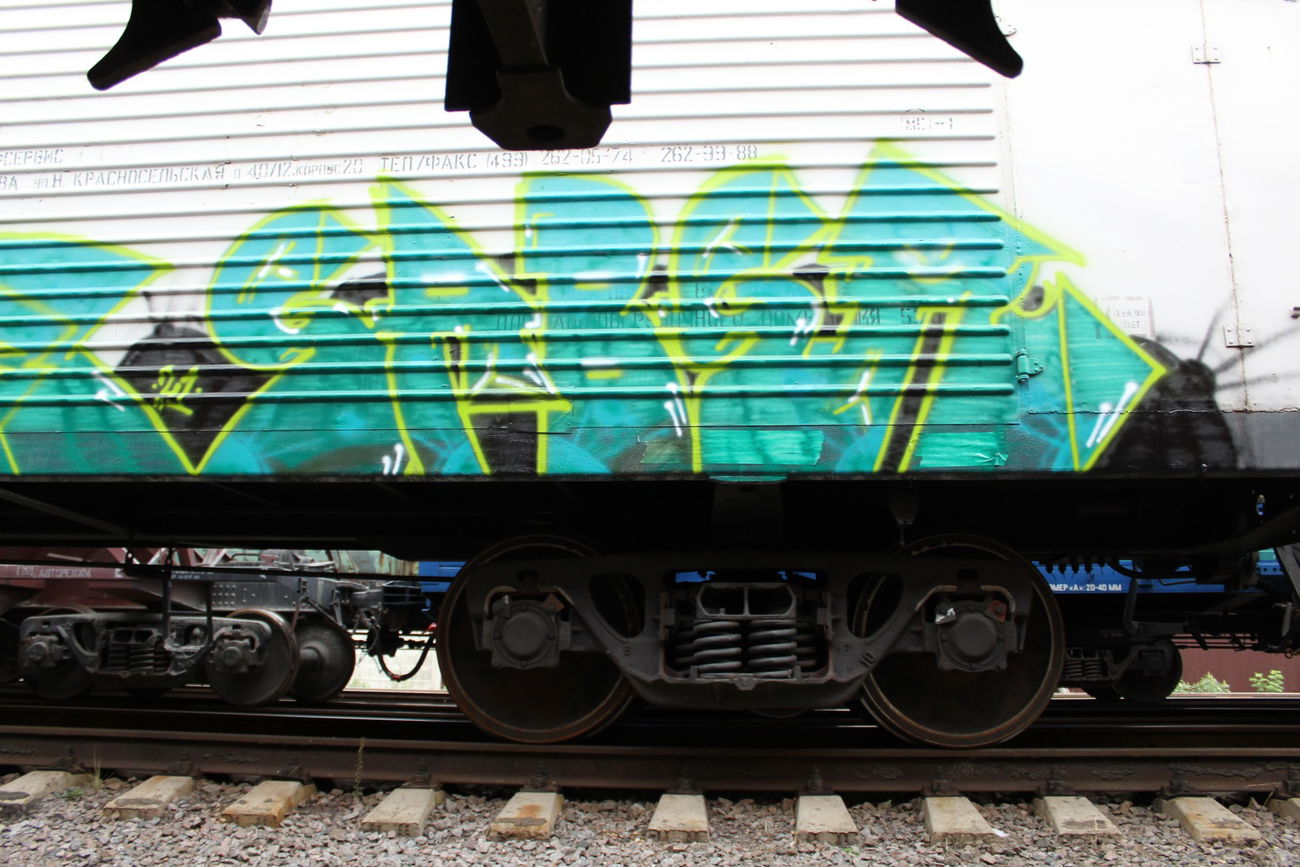 Graffiti Train - Photo by 5483r143 - freight, fr8 (2021)