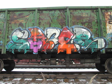 Graffiti Train - Photo by 5483r143 - freight (2017)