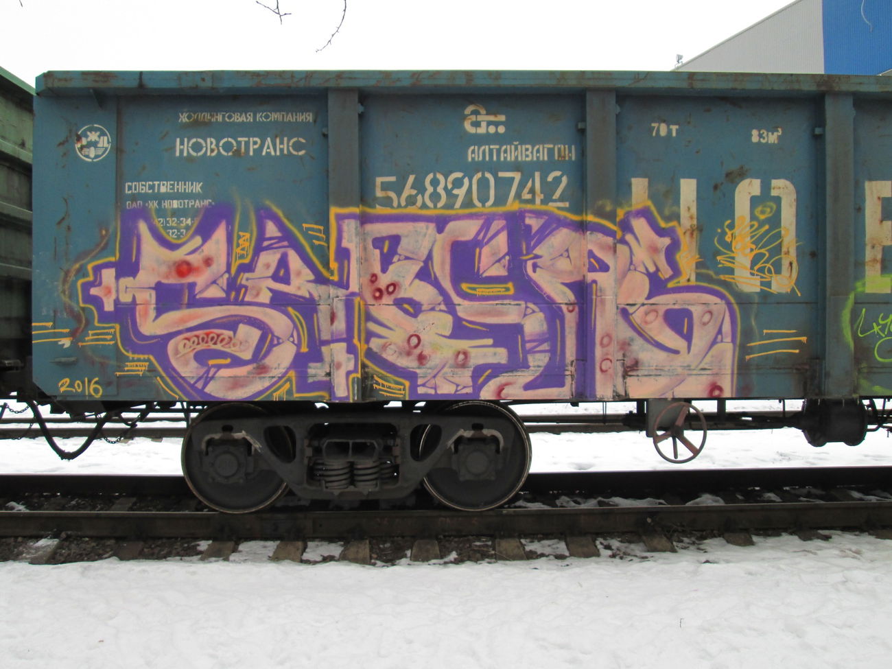 Graffiti Train - Photo by 5483r143 - freight (2016)