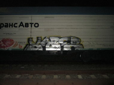 Graffiti Train - Photo by 5483r143 - freight (2015)