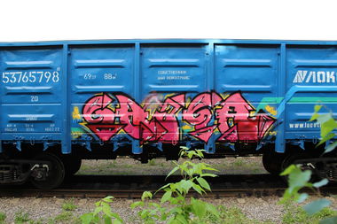 Graffiti Train - Photo by 5483r143 - freight (2019)