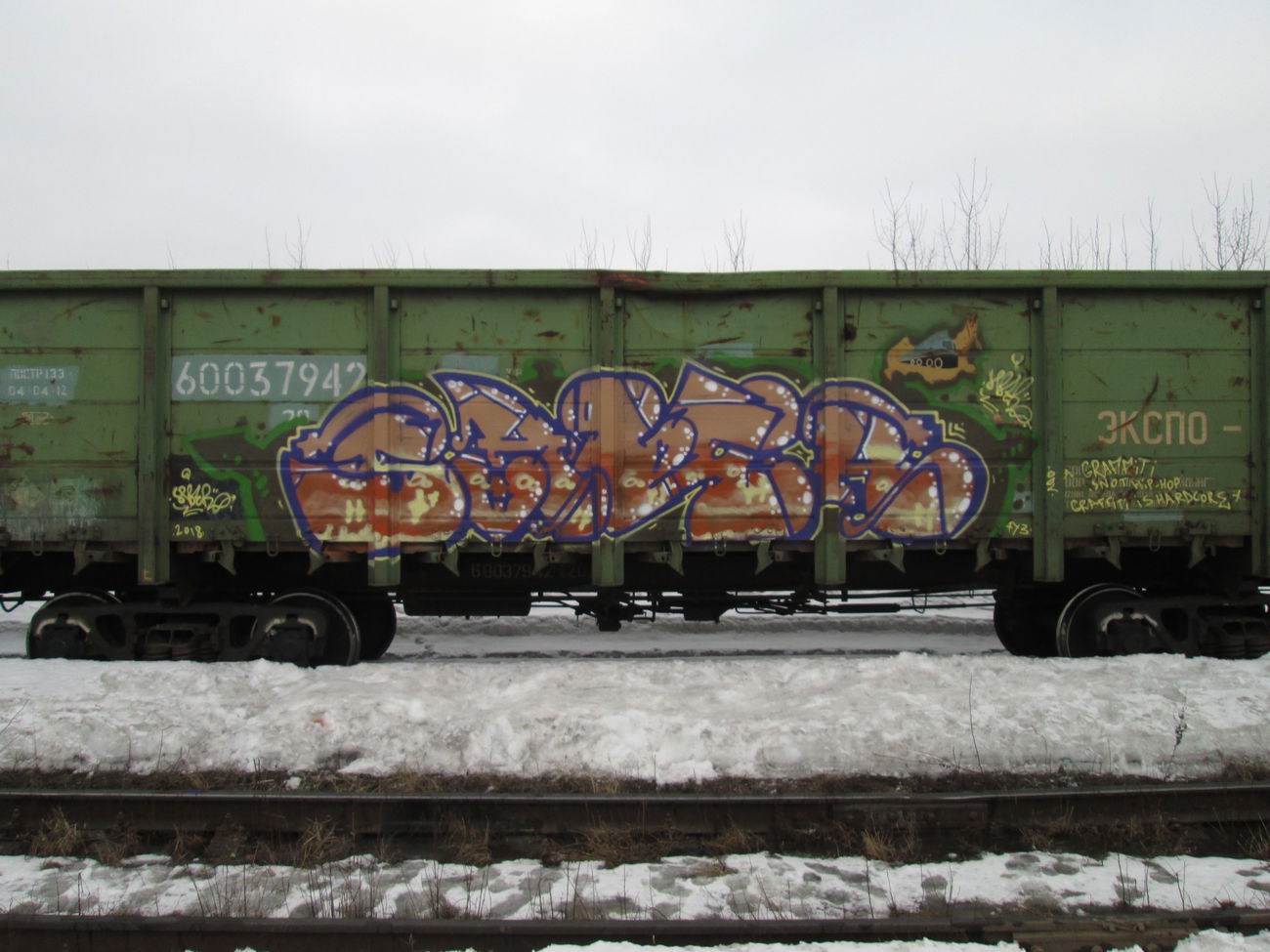 Graffiti Train - Photo by 5483r143 - freight (2018)