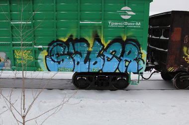 Graffiti Train - Photo by 5483r143 - freight (2018)