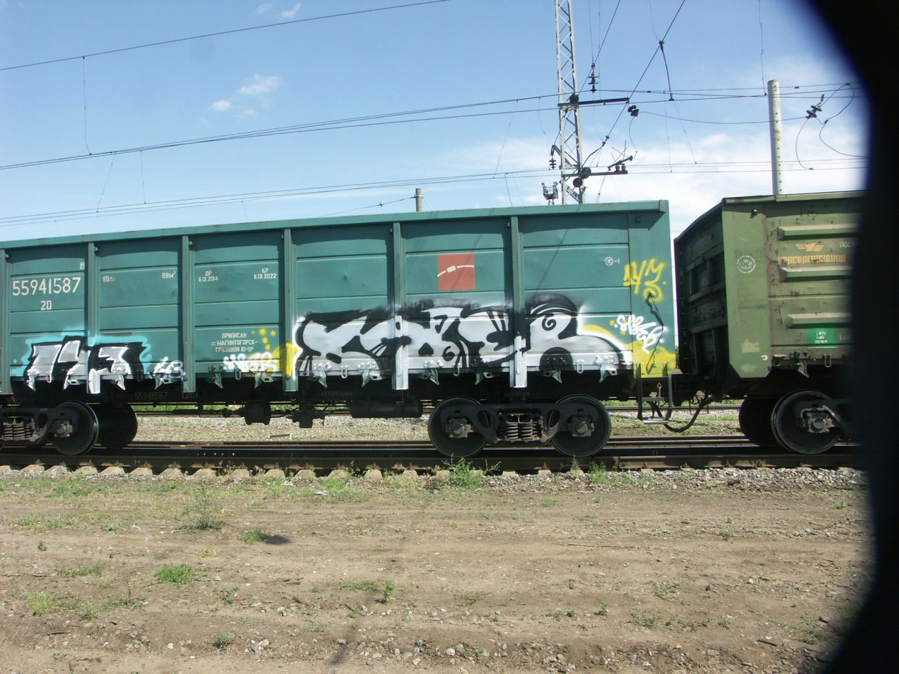 Graffiti Wall - Photo by 5483r143 (2012)