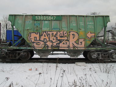 Graffiti Train - Photo by 5483r143 - freight (2016)