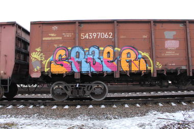 Graffiti Train - Photo by 5483r143 - freight (2019)