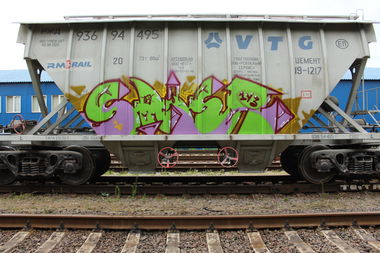 Graffiti Train - Photo by 5483r143 - freight (2020)