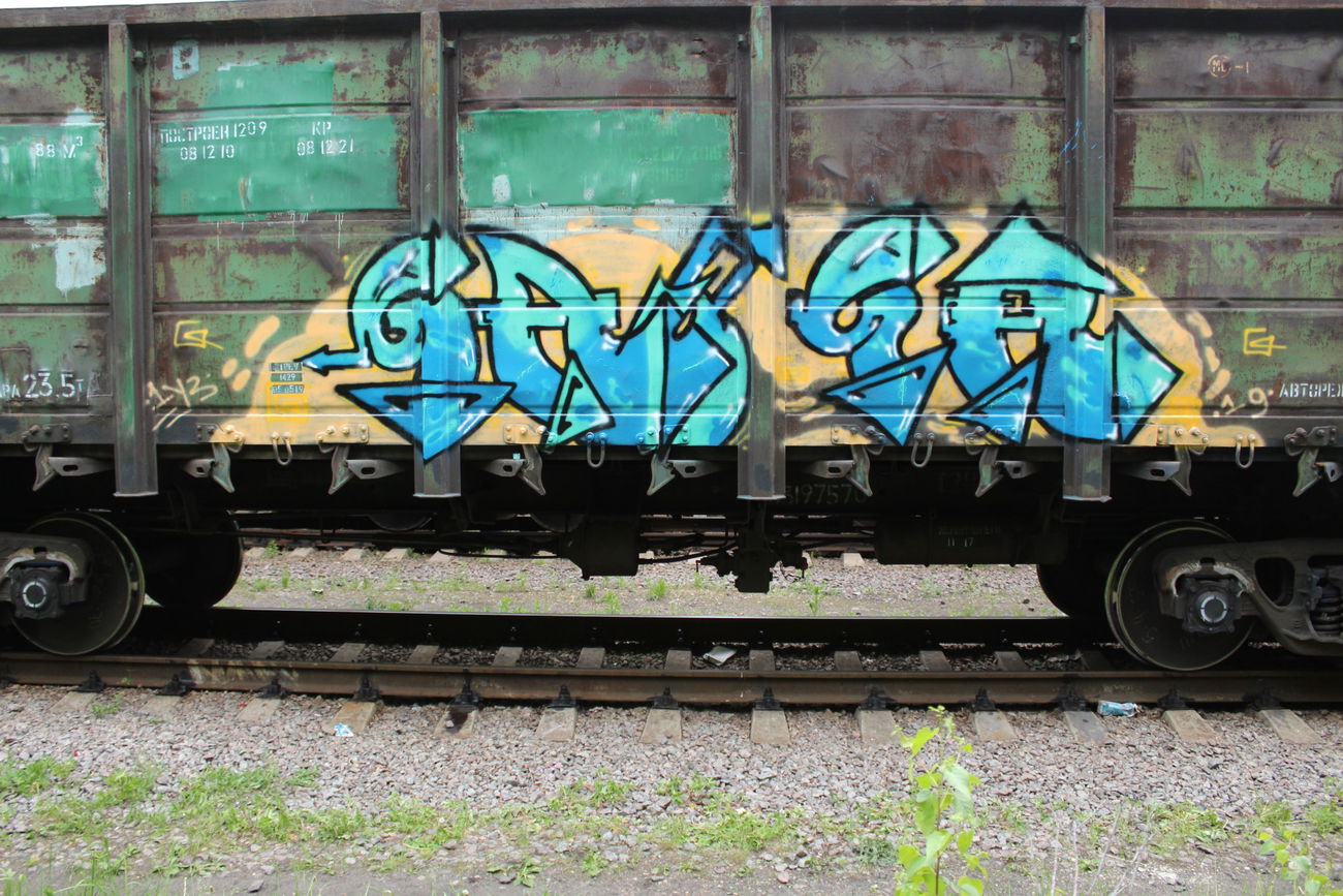Graffiti Train - Photo by 5483r143 - freight (2019)